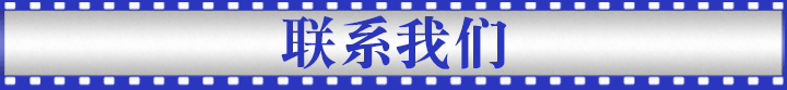 濾紙生產(chǎn)廠家