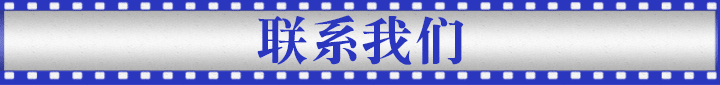 官網(wǎng)詳情頁(yè)_03.gif